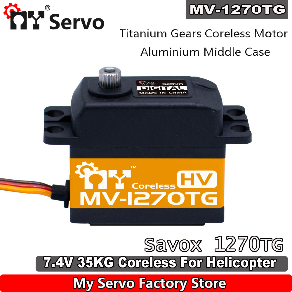 Rc Helicopter Remote Control - MY RC Servo MV-1270TG HV 35kg