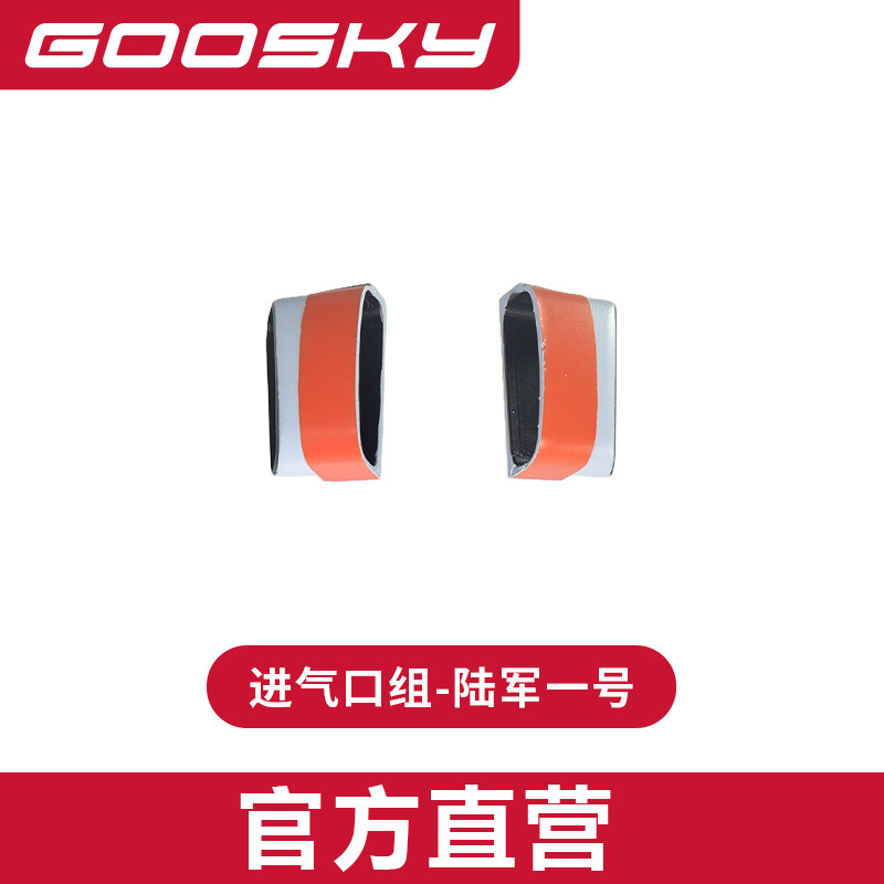 Aksesori Suku Cadang Helikopte - Rc Helicopter Bag ulasan dan harga