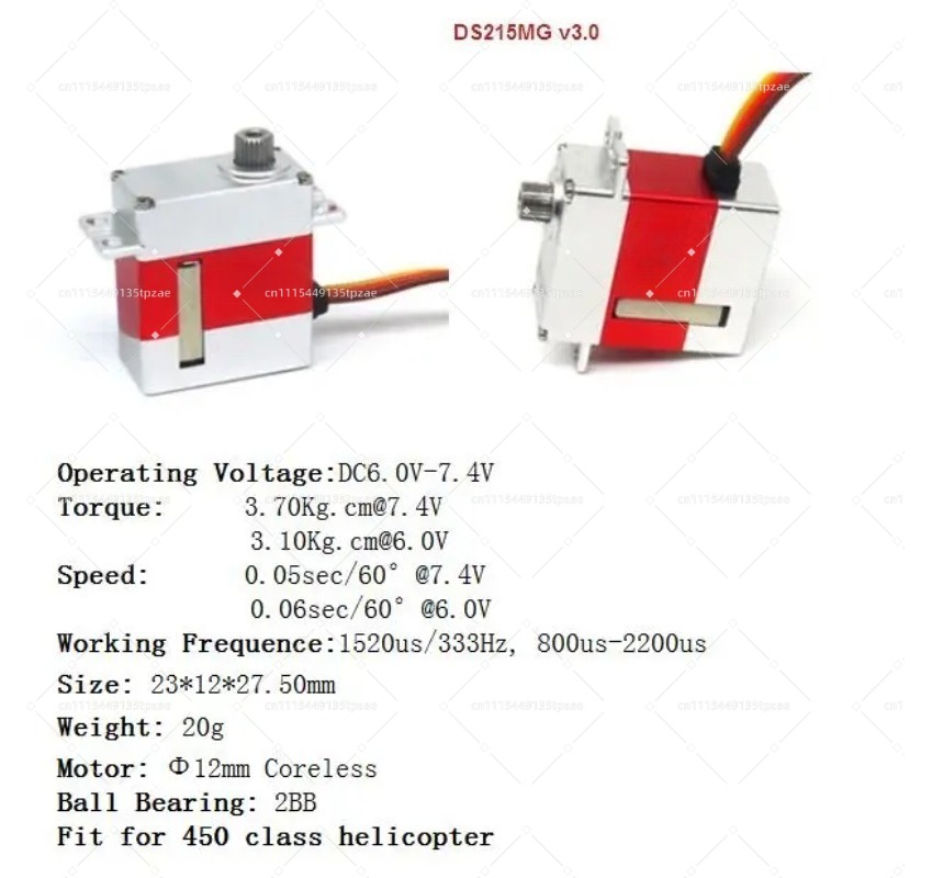 DS215MG V3.0 2BB Komponen Swas - Rc Helicopter Parts ulasan dan harga